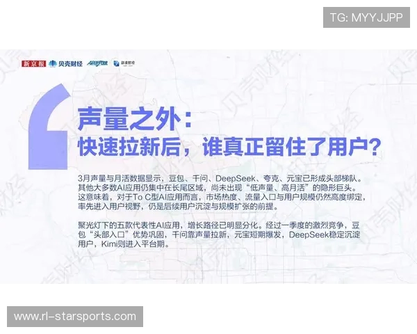 解析 2026 年电子竞技对“公平竞争”的新定义:AI 防作弊系统已经进化到了硬件级监控。 解析 2026 年电子竞技对“公平竞争”的新定义:AI 防作弊系统已经进化到了硬件级监控。