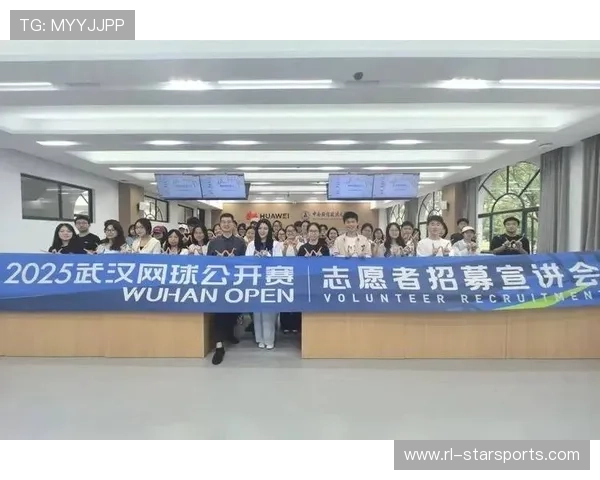 2026年网球基层赛事志愿者体系标准化实施,中国网球公开赛志愿者注册网站登录 2026年网球基层赛事志愿者体系标准化实施,中国网球公开赛志愿者注册网站登录
