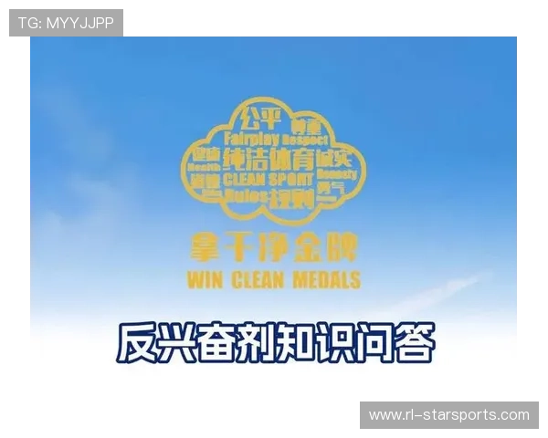 世界拳击职业联盟加强反兴奋剂教育进校园计划，拳击兴奋剂检查